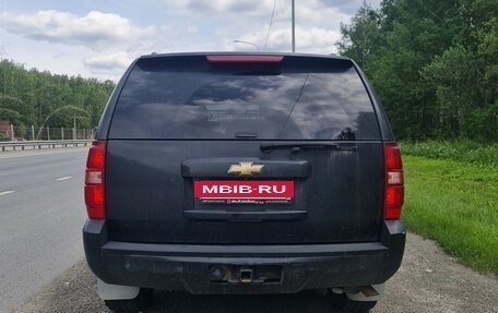 Chevrolet Tahoe III, 2008 год, 1 790 000 рублей, 4 фотография