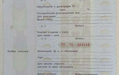 Toyota Camry, 2007 год, 1 250 000 рублей, 33 фотография