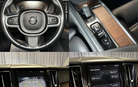 Volvo XC60 II, 2020 год, 2 599 999 рублей, 2 фотография