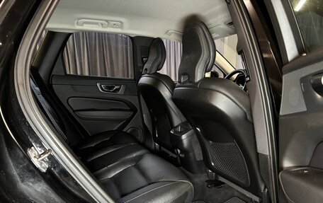Volvo XC60 II, 2020 год, 2 599 999 рублей, 4 фотография