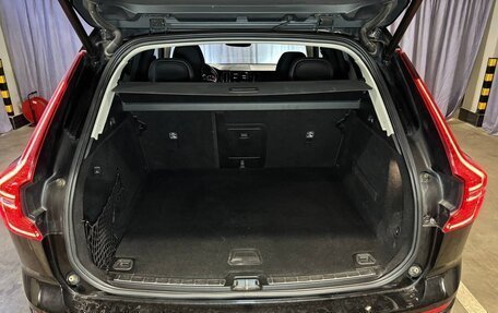 Volvo XC60 II, 2020 год, 2 599 999 рублей, 3 фотография