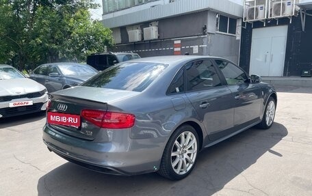 Audi A4, 2012 год, 1 680 000 рублей, 7 фотография