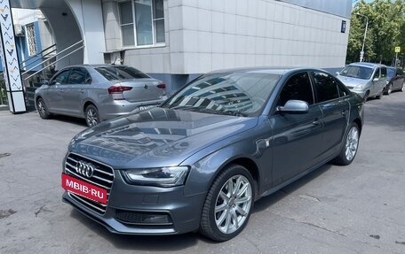 Audi A4, 2012 год, 1 680 000 рублей, 3 фотография