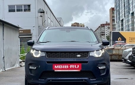 Land Rover Discovery Sport I рестайлинг, 2016 год, 1 849 000 рублей, 2 фотография