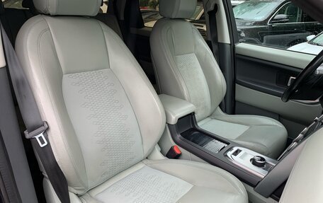 Land Rover Discovery Sport I рестайлинг, 2016 год, 1 849 000 рублей, 10 фотография