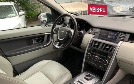 Land Rover Discovery Sport I рестайлинг, 2016 год, 1 849 000 рублей, 9 фотография