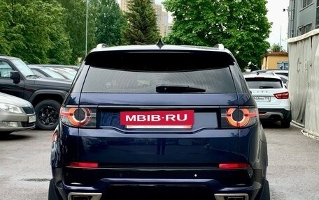 Land Rover Discovery Sport I рестайлинг, 2016 год, 1 849 000 рублей, 5 фотография