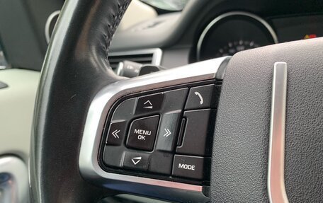 Land Rover Discovery Sport I рестайлинг, 2016 год, 1 849 000 рублей, 14 фотография