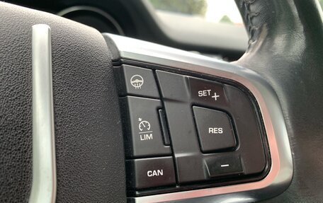 Land Rover Discovery Sport I рестайлинг, 2016 год, 1 849 000 рублей, 15 фотография