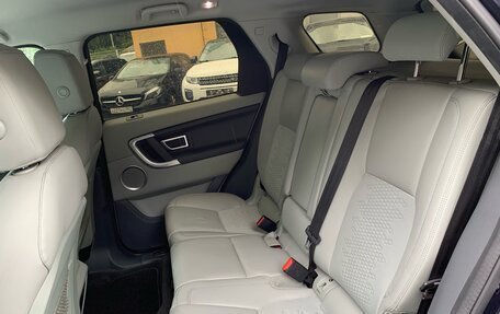 Land Rover Discovery Sport I рестайлинг, 2016 год, 1 849 000 рублей, 19 фотография
