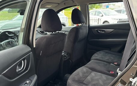 Nissan X-Trail, 2016 год, 1 300 000 рублей, 7 фотография