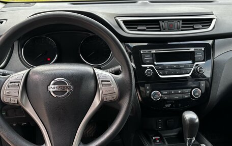 Nissan X-Trail, 2016 год, 1 300 000 рублей, 8 фотография