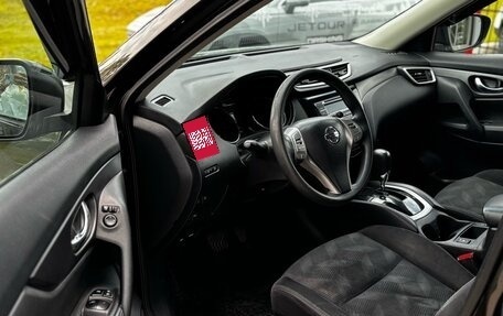 Nissan X-Trail, 2016 год, 1 300 000 рублей, 4 фотография