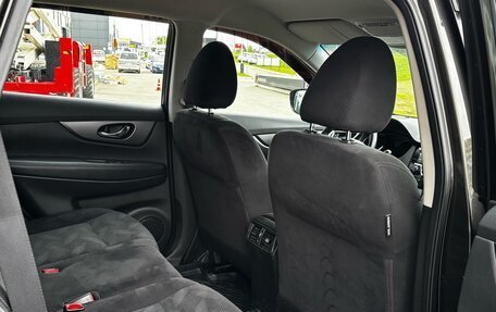 Nissan X-Trail, 2016 год, 1 300 000 рублей, 12 фотография