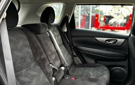 Nissan X-Trail, 2016 год, 1 300 000 рублей, 13 фотография