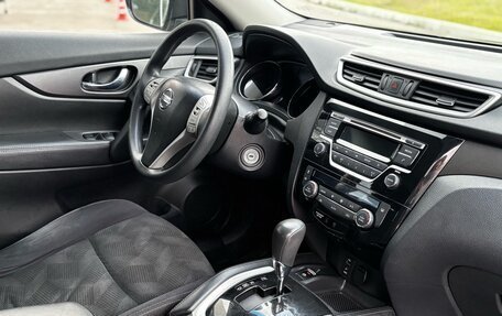 Nissan X-Trail, 2016 год, 1 300 000 рублей, 11 фотография