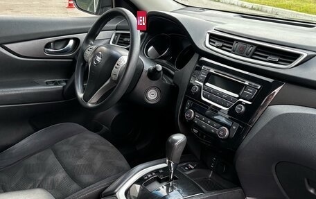 Nissan X-Trail, 2016 год, 1 300 000 рублей, 10 фотография