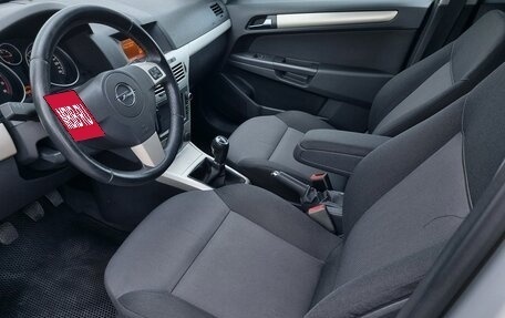 Opel Astra H, 2008 год, 470 000 рублей, 7 фотография