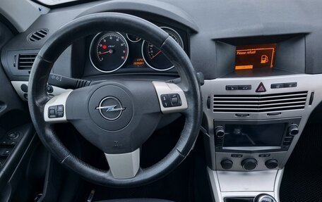 Opel Astra H, 2008 год, 470 000 рублей, 12 фотография