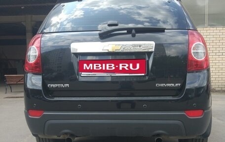 Chevrolet Captiva I, 2010 год, 1 299 000 рублей, 15 фотография