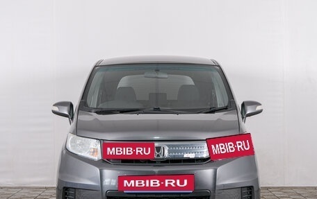 Honda Freed I, 2012 год, 1 149 000 рублей, 2 фотография
