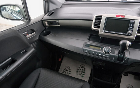 Honda Freed I, 2012 год, 1 149 000 рублей, 12 фотография