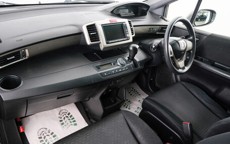 Honda Freed I, 2012 год, 1 149 000 рублей, 13 фотография