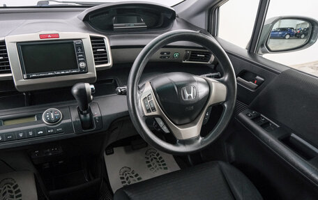 Honda Freed I, 2012 год, 1 149 000 рублей, 10 фотография