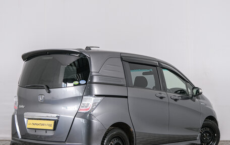 Honda Freed I, 2012 год, 1 149 000 рублей, 7 фотография