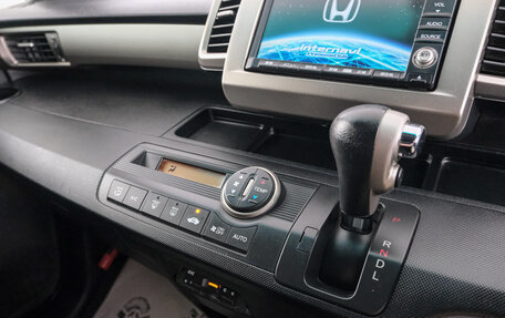 Honda Freed I, 2012 год, 1 149 000 рублей, 17 фотография