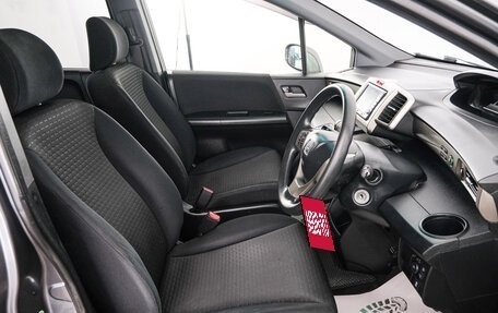 Honda Freed I, 2012 год, 1 149 000 рублей, 8 фотография