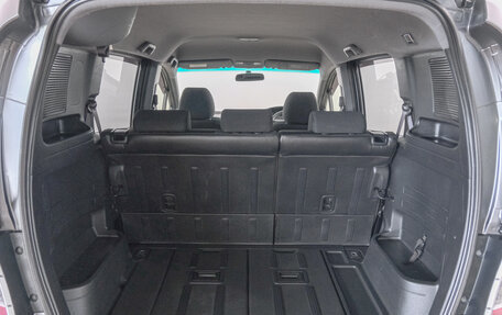 Honda Freed I, 2012 год, 1 149 000 рублей, 22 фотография