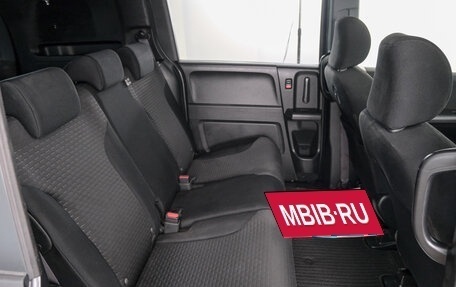 Honda Freed I, 2012 год, 1 149 000 рублей, 21 фотография