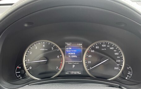 Lexus NX I, 2018 год, 2 449 000 рублей, 9 фотография