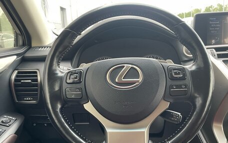 Lexus NX I, 2018 год, 2 449 000 рублей, 7 фотография