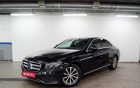 Mercedes-Benz E-Класс, 2016 год, 1 950 000 рублей, 2 фотография
