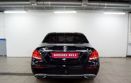 Mercedes-Benz E-Класс, 2016 год, 1 950 000 рублей, 7 фотография