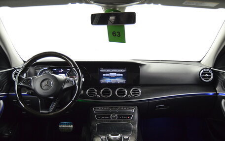 Mercedes-Benz E-Класс, 2016 год, 1 950 000 рублей, 17 фотография