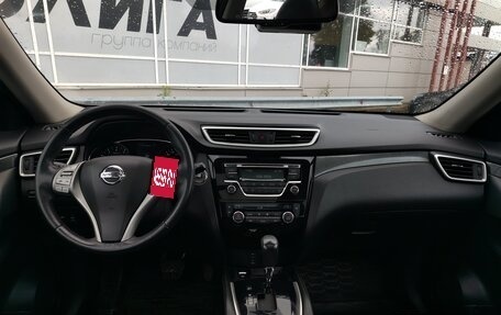 Nissan X-Trail, 2015 год, 1 348 000 рублей, 5 фотография