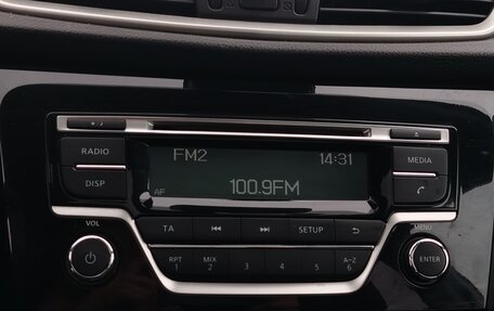 Nissan X-Trail, 2015 год, 1 348 000 рублей, 14 фотография