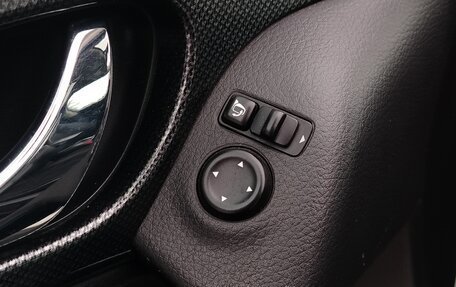 Nissan X-Trail, 2015 год, 1 348 000 рублей, 18 фотография