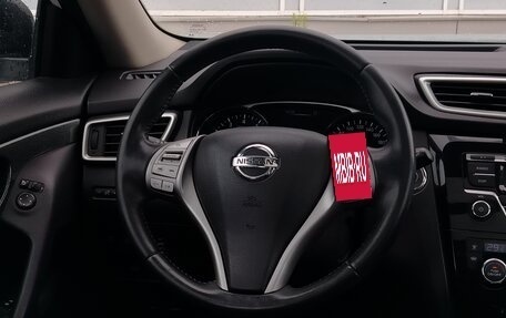 Nissan X-Trail, 2015 год, 1 348 000 рублей, 7 фотография
