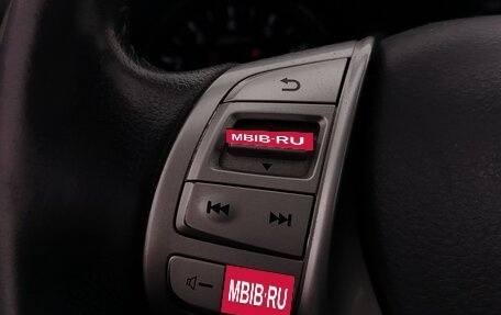 Nissan X-Trail, 2015 год, 1 348 000 рублей, 10 фотография