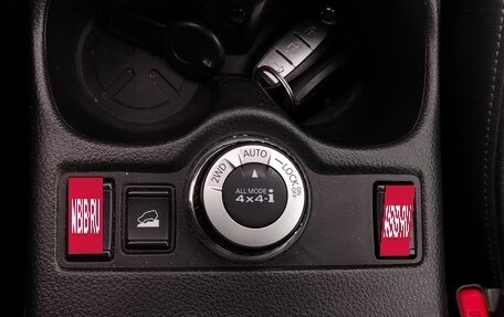 Nissan X-Trail, 2015 год, 1 348 000 рублей, 17 фотография