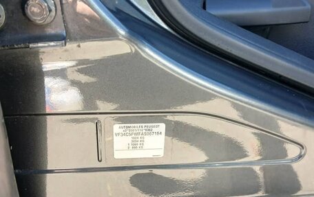 Peugeot 308 II, 2010 год, 535 000 рублей, 9 фотография