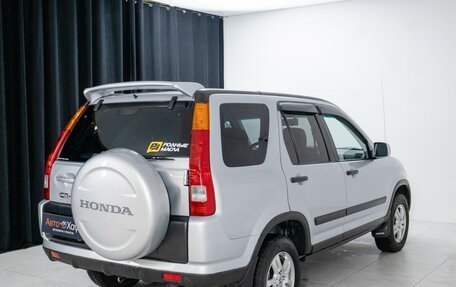 Honda CR-V II рестайлинг, 2003 год, 925 000 рублей, 7 фотография