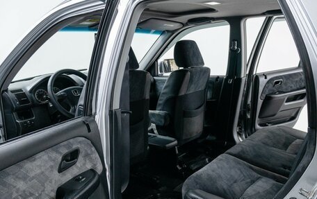 Honda CR-V II рестайлинг, 2003 год, 925 000 рублей, 13 фотография