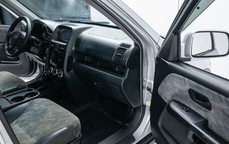 Honda CR-V II рестайлинг, 2003 год, 925 000 рублей, 10 фотография