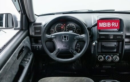 Honda CR-V II рестайлинг, 2003 год, 925 000 рублей, 15 фотография