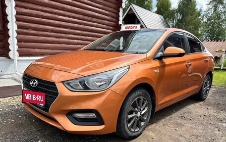 Hyundai Solaris II рестайлинг, 2017 год, 1 350 000 рублей, 2 фотография